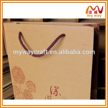 Arts and crafts kraft paper bags shopping bag foldable buy from china suppliers